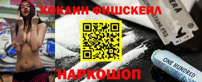 сатива Белорецк