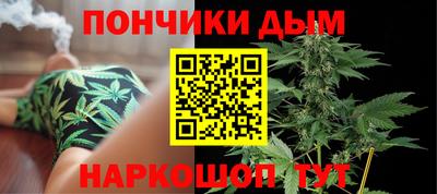 mdma Бердск