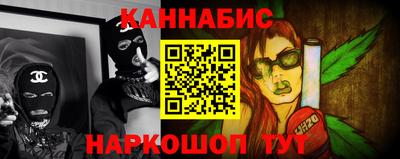 mdma Бердск