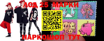 сатива Белорецк