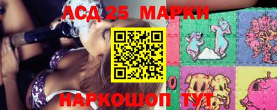 кокаин Белореченск
