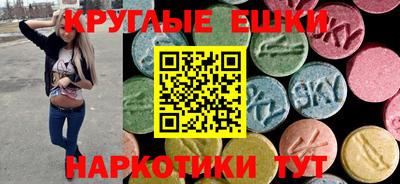 сатива Белорецк