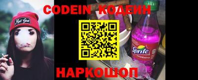 mix Братск