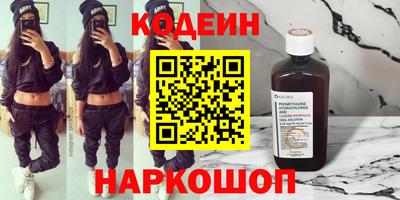 mdma Бердск